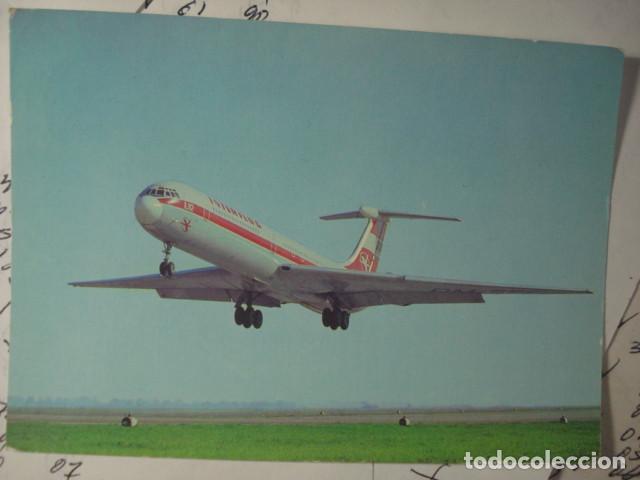 Postales: AVION INTERFLUG DDR - OTRAS EN VENTA - CIRCULADA - Foto 1