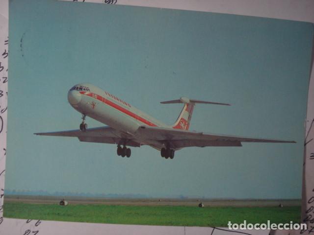 Postales: AVION INTERFLUG DDR - OTRAS EN VENTA - CIRCULADA - Foto 1