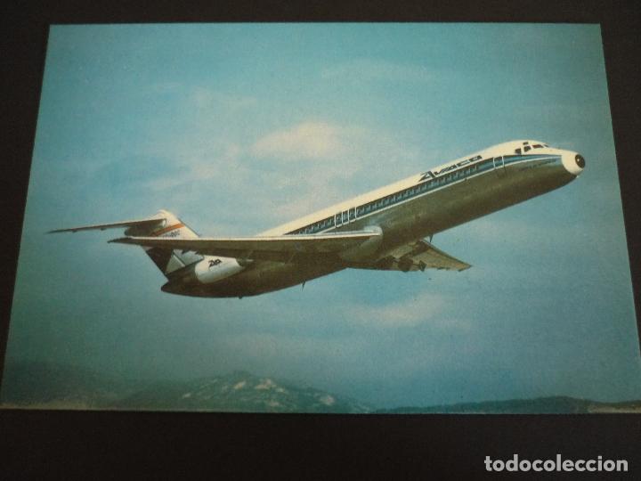 Postales: AVION AVIACO DC 9/34 POSTAL - Foto 1