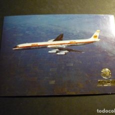Postales: AVION IBERIA JET DOUGLAS SUPER DC8/63 POSTAL. Lote 399753329