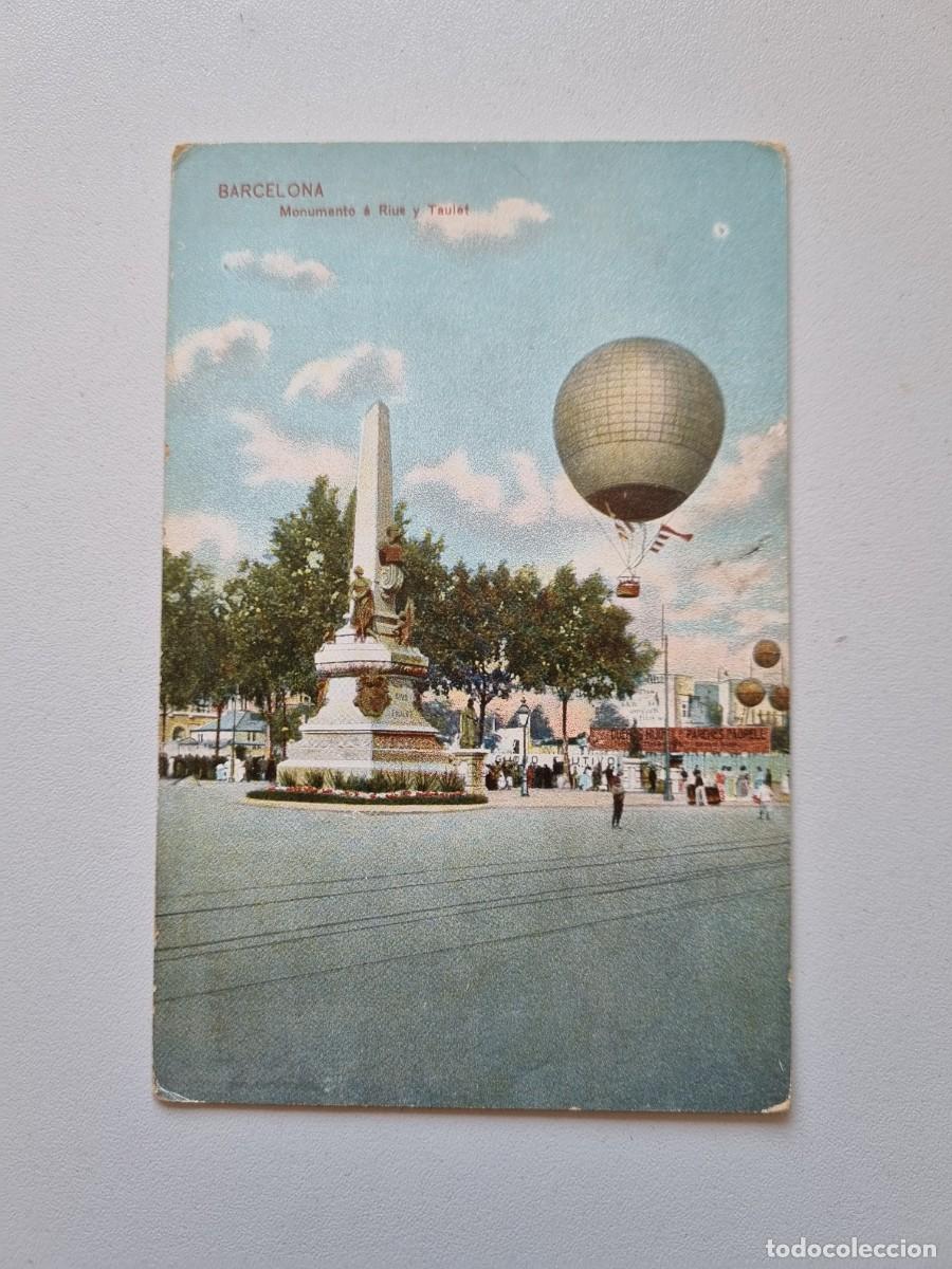 Postales: TARJETA POSTAL GLOBO en BARCELONA - Foto 1