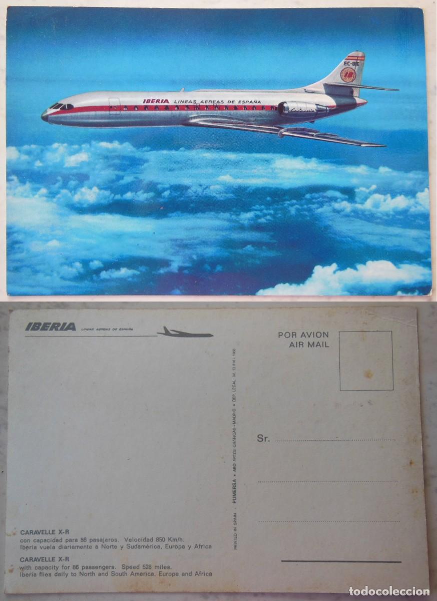 Postales: IBERIA. Caravelle X-R. 1968 - Foto 1