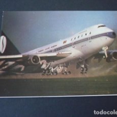 Postales: AVION SABENA BELGIAN AIRLINES BOEING 747