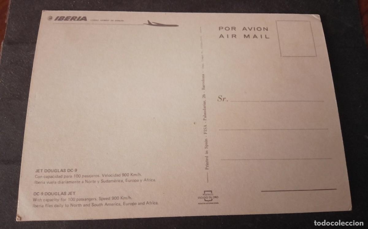 Postales: Postal IBERIA JET DOUGLAS DC 9. SIN CIRCULAR - Foto 2