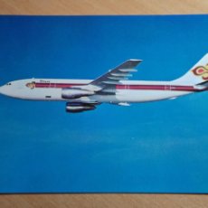 Postales: POSTAL AVION THAI LINEAS AÉREAS A300 B4 FECHADA 1981 CIRCULDA