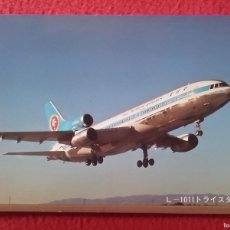 Postales: POSTAL POSTCARD ALL NIPPON AIRWAYS LÍNEAS AÉREAS JAPONESAS AIR LINES AVIÓN JAPAN JAPÓN..PLANE L-1011