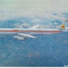 Postales: AVIONES IBERIA DOUGLAS SUPER DC-8/63 POSTAL NO CIRCULADA