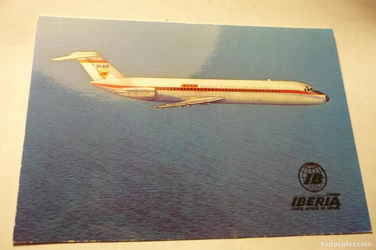 Postales: postal iberia jet douglas dc 9 - Foto 1