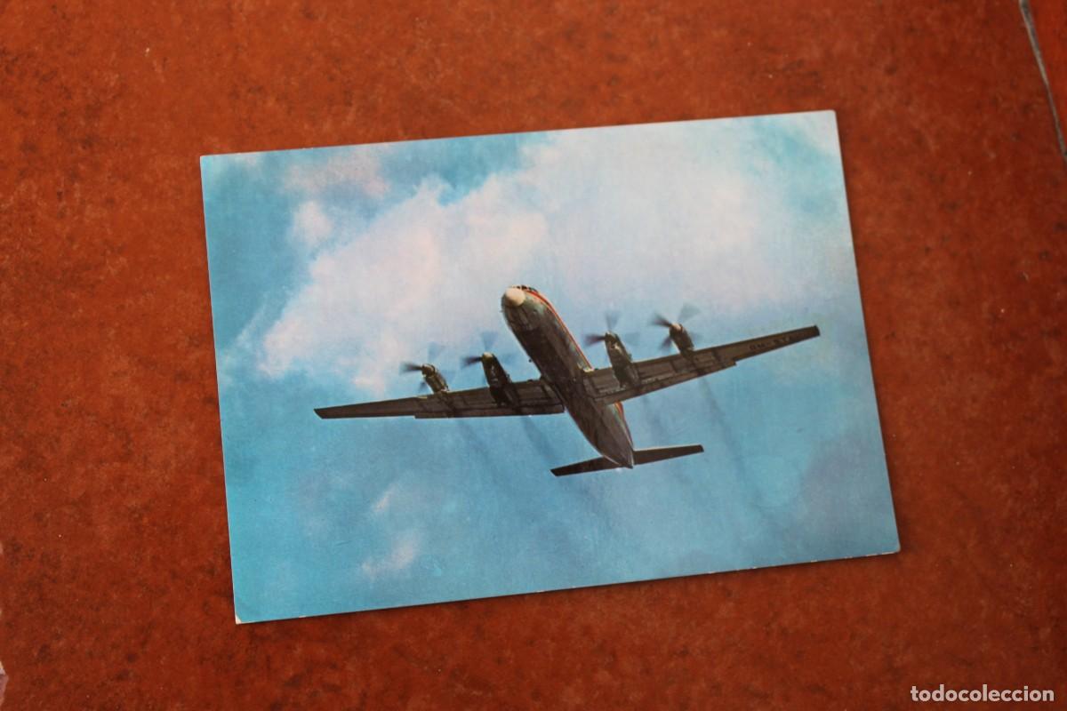 Postales: POSTAL DE AVIONES : IL 18 100 INTERFLUG - Foto 1