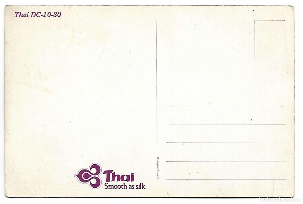 Postales: AVION - PLANE.- THAI DC-10-30 - Foto 2