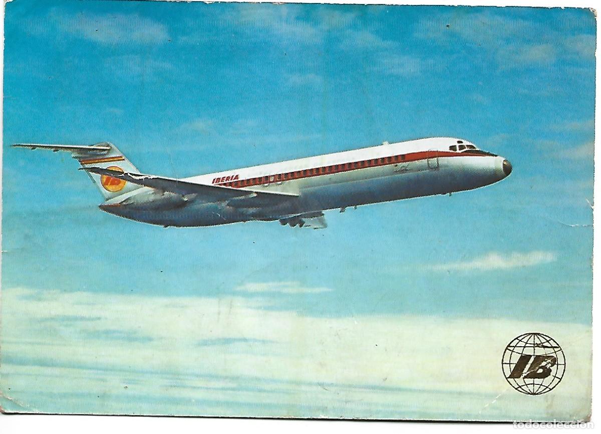 Postales: JET DOUGLAS DC-9.- IBERIA - Foto 1