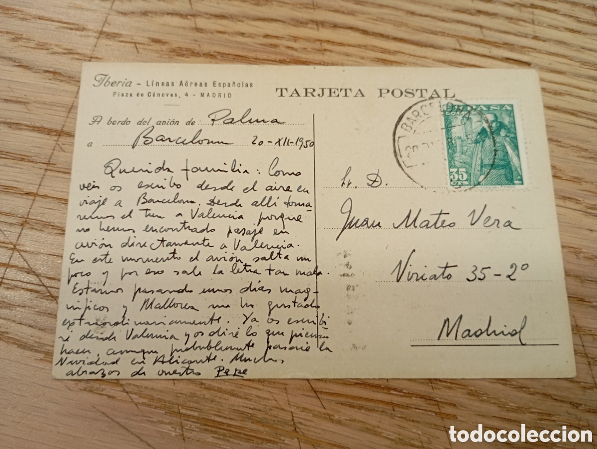 Postales: IBERIA - L&Iacute;NEAS A&Eacute;REAS ESPA&Ntilde;OLAS - MADRID - Foto 2
