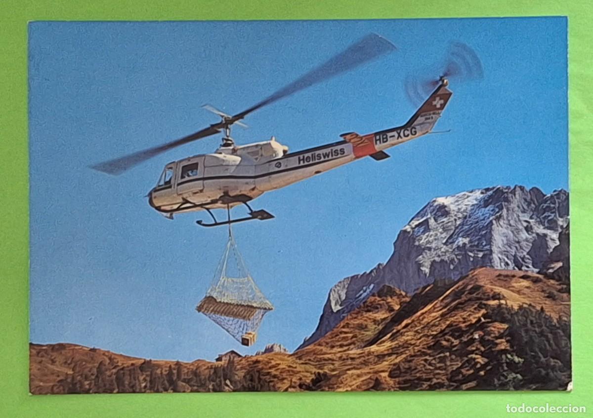 Postales: AVION - HELICOPTERO AGUSTA BELL 204 B SUIZO - POSTAL ORIGINAL SIN CIRCULAR - AVIONES - AVIACION