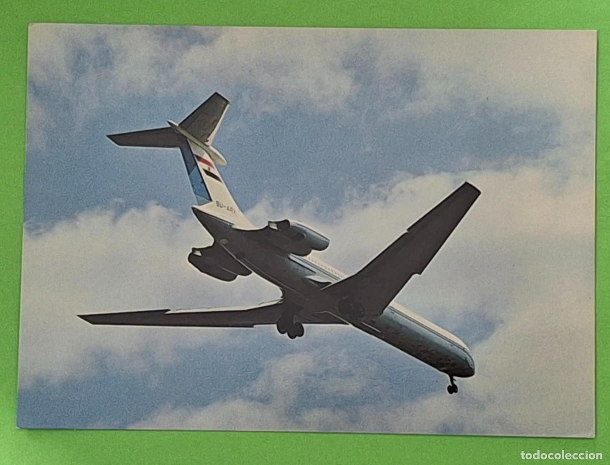 Cartes Postales: AVION - JLYUSCHIN JL 62 - POSTAL ORIGINAL SIN CIRCULAR - AVIONES - AVIACION