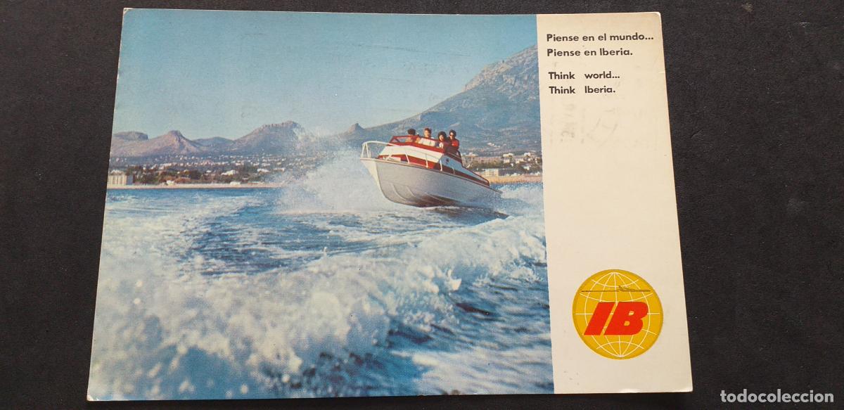 Postales: IBERIA-V18-III-COSTA BLANCA-150X105mm.-CIRCULADA