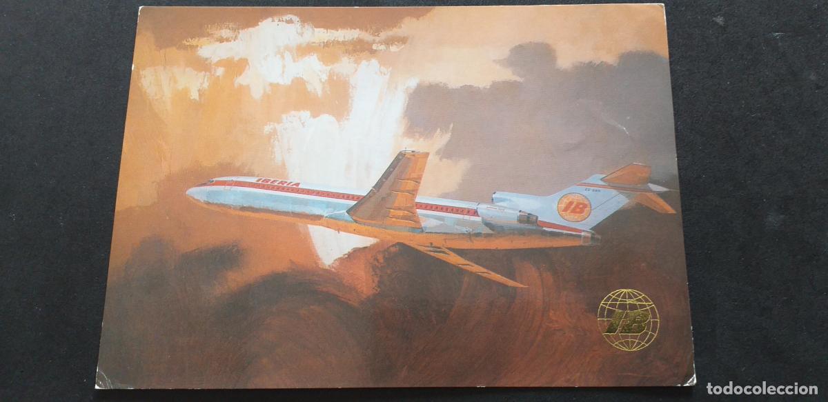 Postales: IBERIA-V18-III-150X105mm.-BOEING 727-256