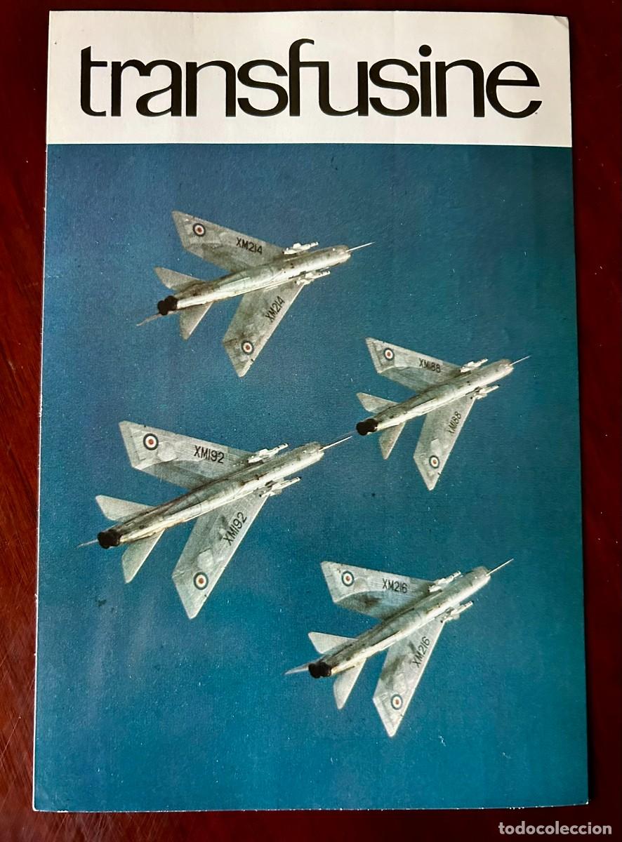 Postales: ENERG&Iacute;A 9 - LA AVIACI&Oacute;N - ENGLISH ELECTRIC LIGHTNING 74 SQUADRON ROYAL AIR FORCE - TRANSFUSINE 1977