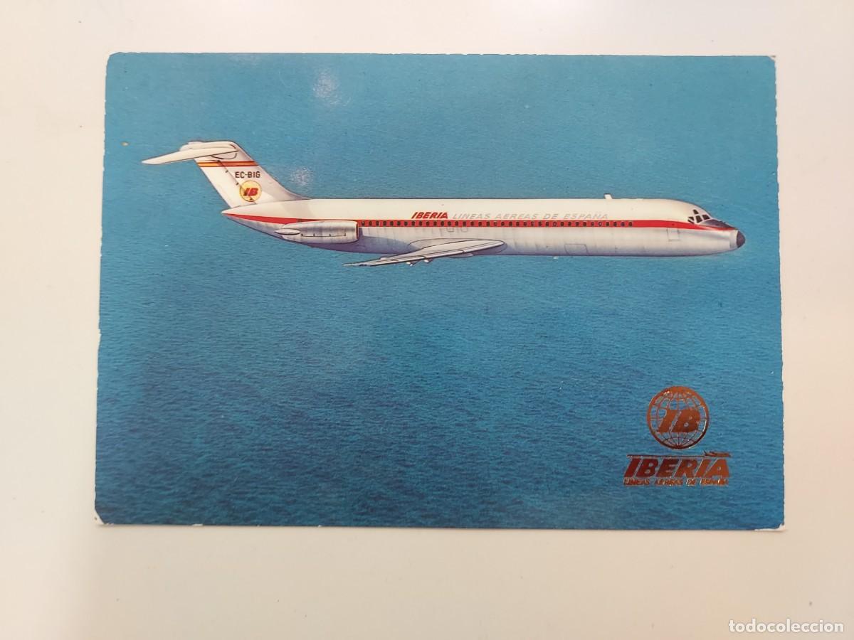 Postales: POSTAL IBERIA LINEAS AEREAS ESPA&Ntilde;A. AVION JET DOUGLAS DC-9. SIN CIRCULAR. 1973