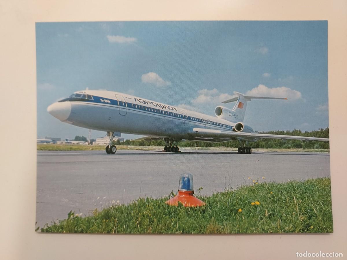 Postales: POSTAL AEROLINEA AEROFLOT SOVIET AIRLINES AVION Tupolev Tu-154. SIN CIRCULAR