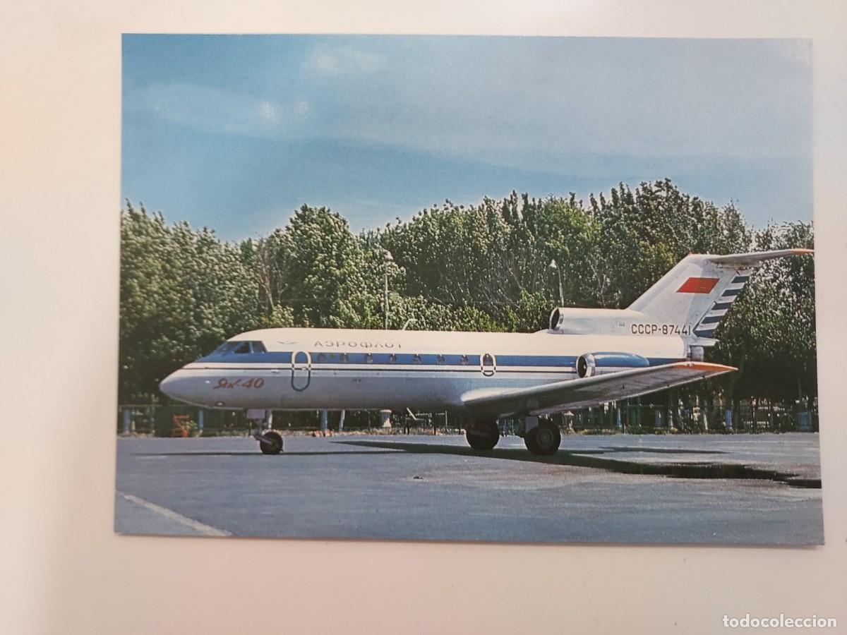 Postales: POSTAL AEROLINEA AEROFLOT SOVIET AIRLINES AVION Yakovlev Yak-40. SIN CIRCULAR