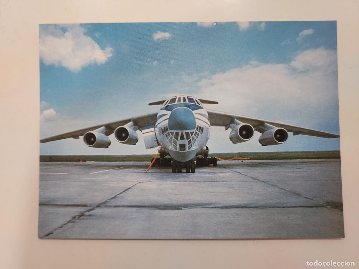 Postales: POSTAL AEROLINEA AEROFLOT SOVIET AIRLINES AVION Ilyushin Il-76. SIN CIRCULAR