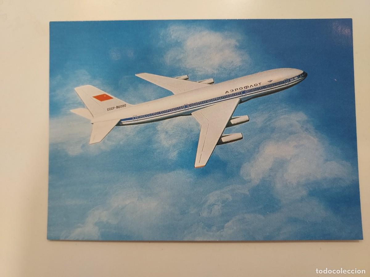 Postcards: POSTAL AEROLINEA AEROFLOT SOVIET AIRLINES AVION Ilyushin Il-86. SIN CIRCULAR