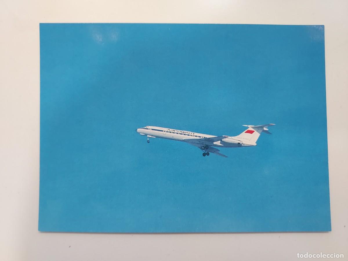 Postales: POSTAL AEROLINEA AEROFLOT SOVIET AIRLINES AVION Tupolev Tu-134. SIN CIRCULAR