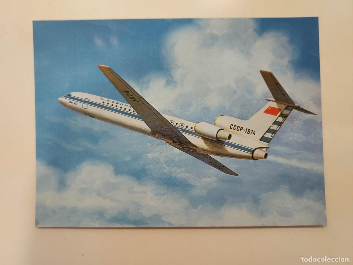 Postcards: POSTAL AEROLINEA AEROFLOT SOVIET AIRLINES AVION Yakovlev Yak-42. SIN CIRCULAR