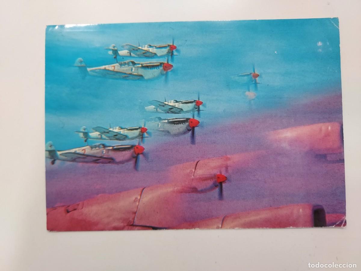 Postales: POSTAL AVION BATTLE OR BRITAIN Supermarine Spitfire Real Fuerza A&eacute;rea (RAF). CIRCULADA
