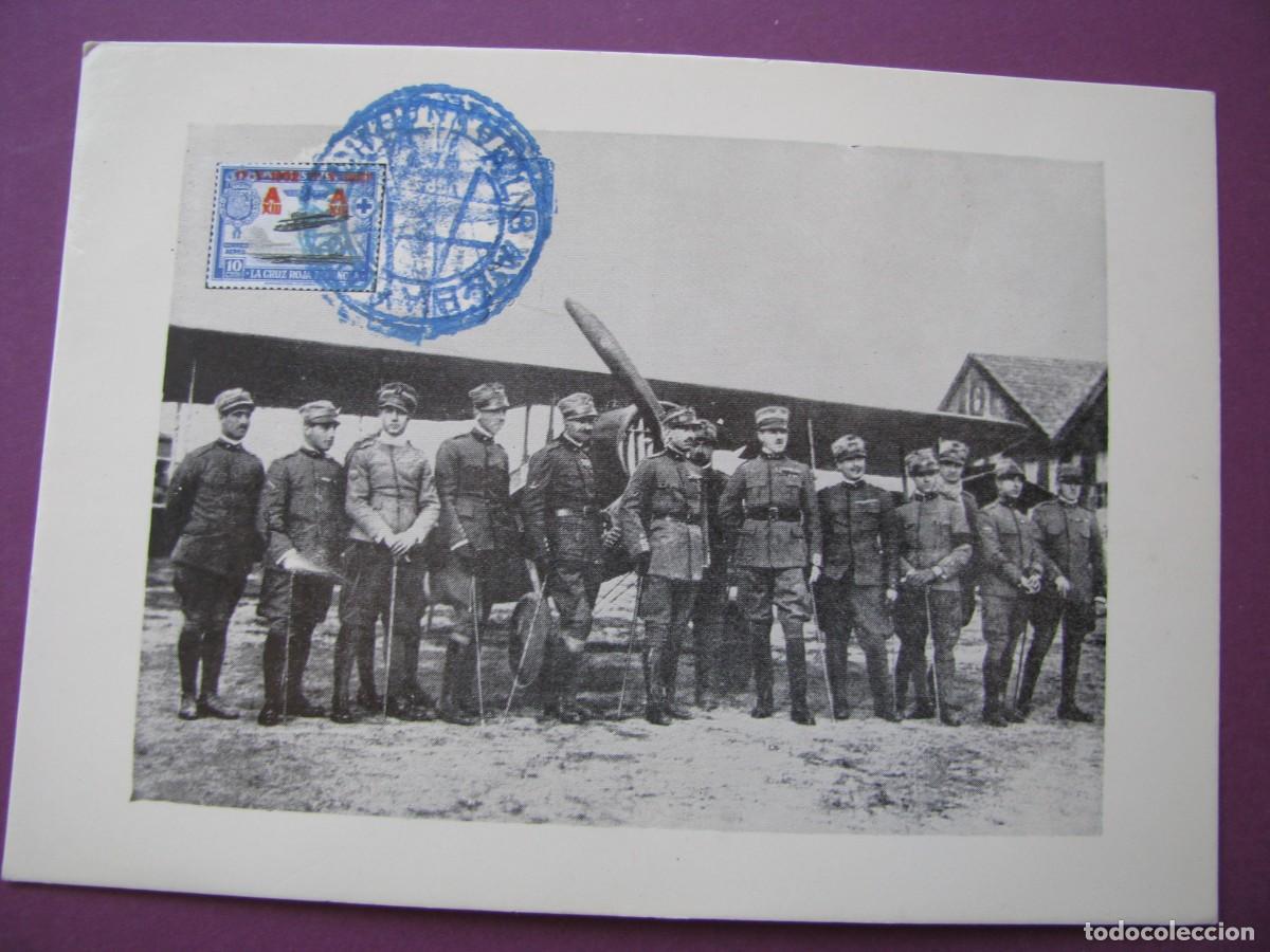 Postales: POSTAL FACSIMIL, REPRODUCCION DE LA SQUADRIGLIA DEGLI ASSI.