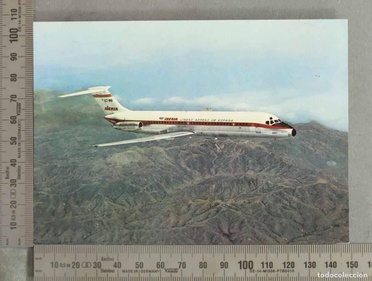 Postales: POSTAL. Douglas DC-9 - Iberia L&iacute;neas A&eacute;reas de Espa&ntilde;a