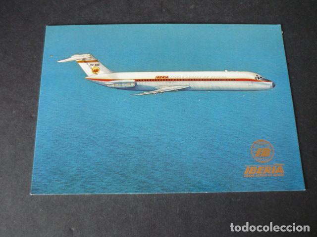 Postales: AVION IBERIA JET DOUGLAS DC 9 POSTAL