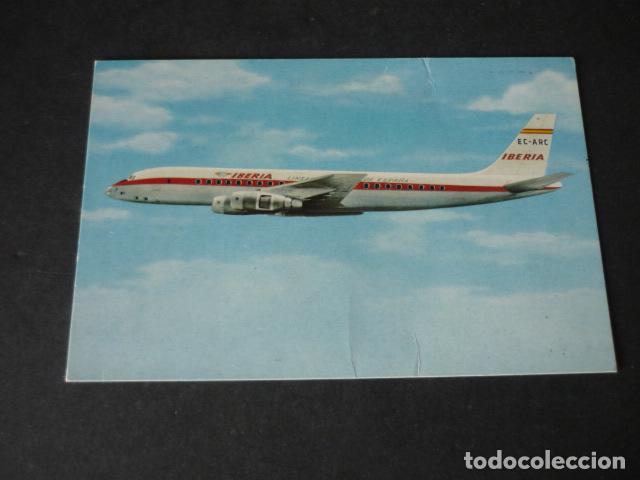 Postales: AVION IBERIA JET DOUGLAS DC 8 TURBOFAN POSTAL