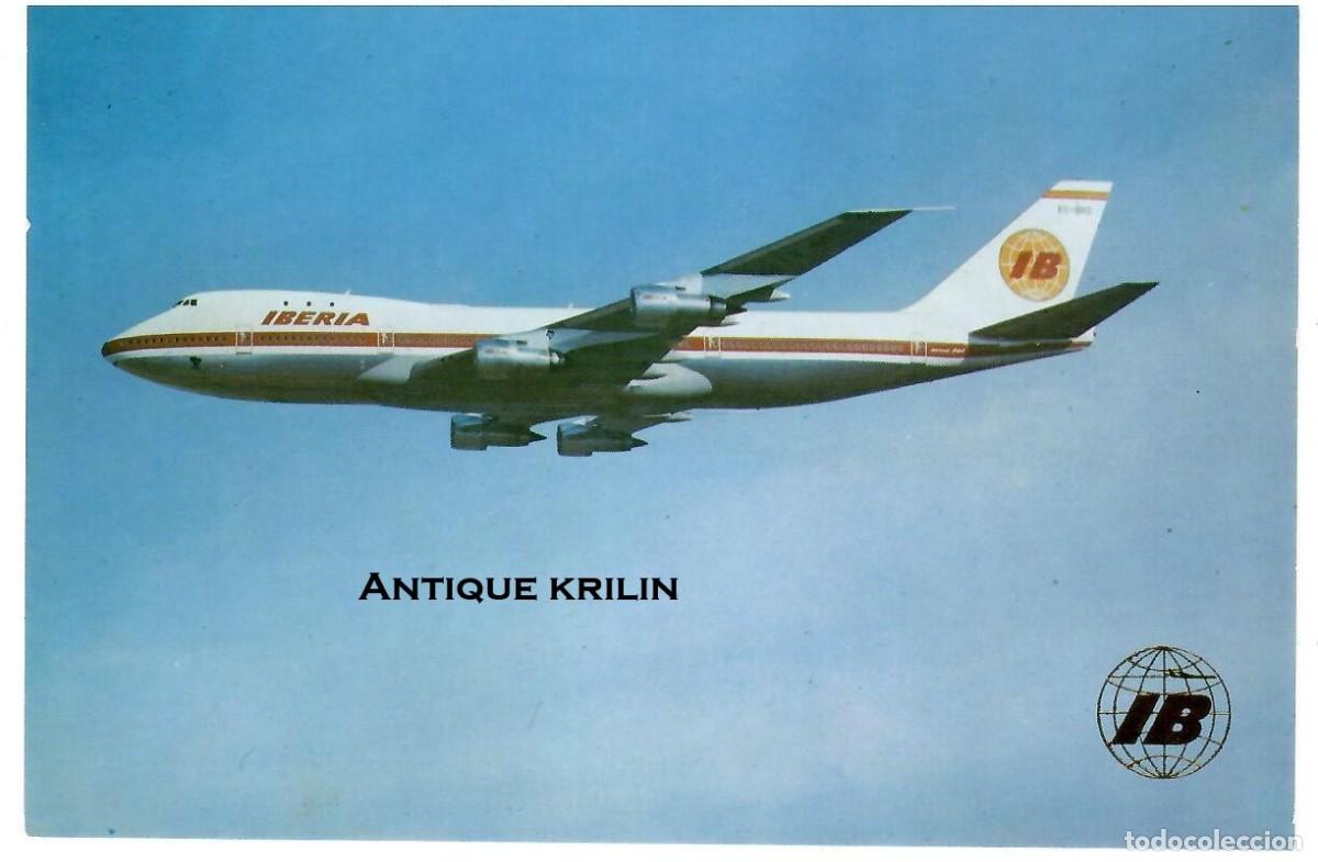 Postales: POSTAL PUBLICIDAD IBERIA BOEING-747 JET
