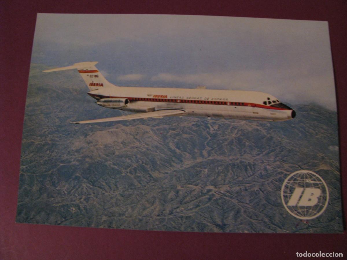 Postales: POSTAL DE DE COMPA&Ntilde;IA AEREA IBERIA. AVION DOUGLAS DC-9. 1968