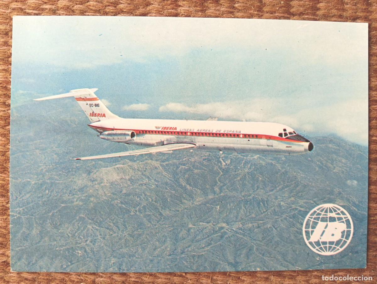 Postales: IBERIA - JET DOUGLAS DC - 9 SERIE 30