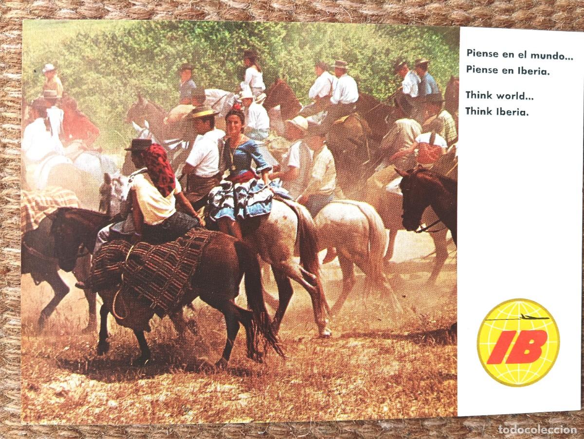 Postales: IBERIA LINEAS AEREAS - ROMERIA ANDALUZA