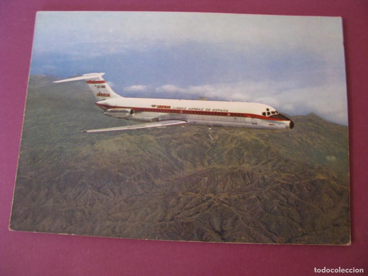 Postales: POSTAL DE DE COMPA&Ntilde;IA AEREA IBERIA. AVION JET DOUGLAS DC-9. 1967