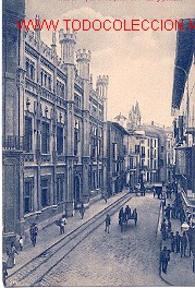 Postales: PALMA DE MALLORCA. POSTAL ANTIGUA. - Foto 1