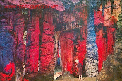Postales: CUEVA DE ARTA - El infierno - Foto 1
