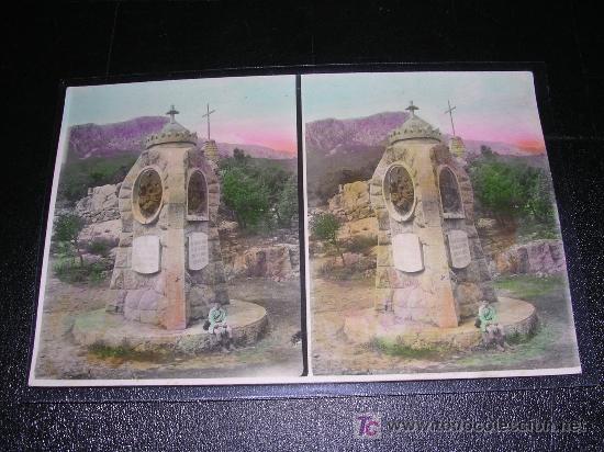 Postales: MONASTERIO DE LLUCH, PALMA DE MALLORCA - Foto 1