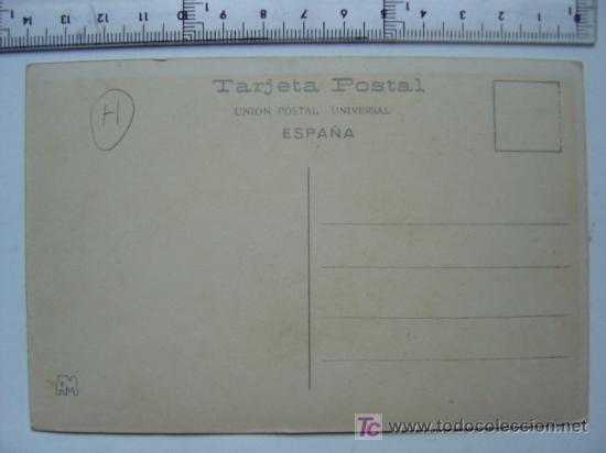 Postales: POSTAL DE PALMA MALLORCA - Foto 2
