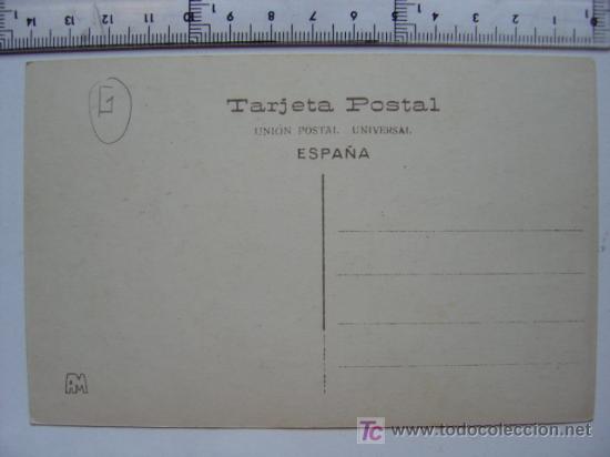 Postales: POSTAL DE PALMA MALLORCA - Foto 2