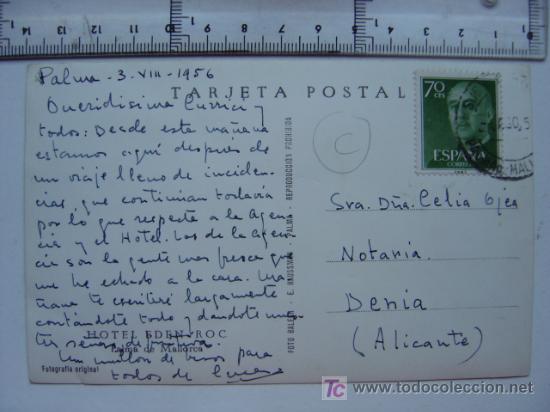 Postales: POSTAL DE PALMA MALLORCA - Foto 2