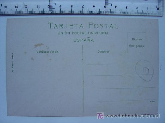 Postales: POSTAL DE PALMA MALLORCA - Foto 2