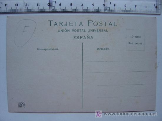 Postales: POSTAL DE PALMA MALLORCA - Foto 2