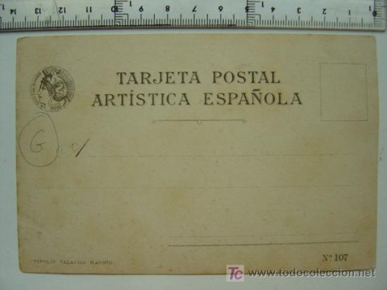 Postales: POSTAL DE PALMA MALLORCA - Foto 2