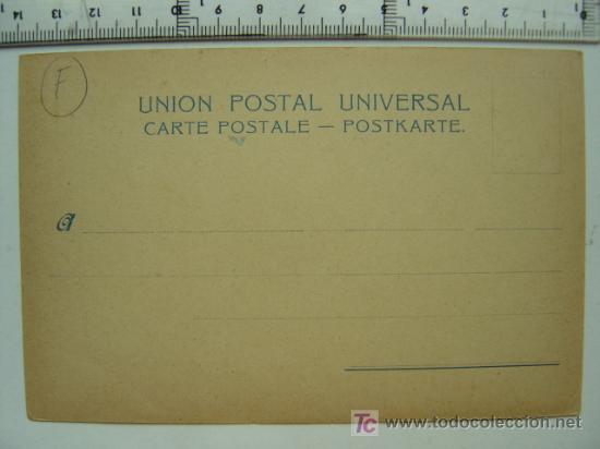 Postales: POSTAL DE PALMA MALLORCA - Foto 2