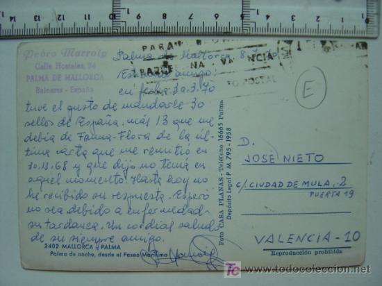 Postales: POSTAL DE PALMA MALLORCA - Foto 2