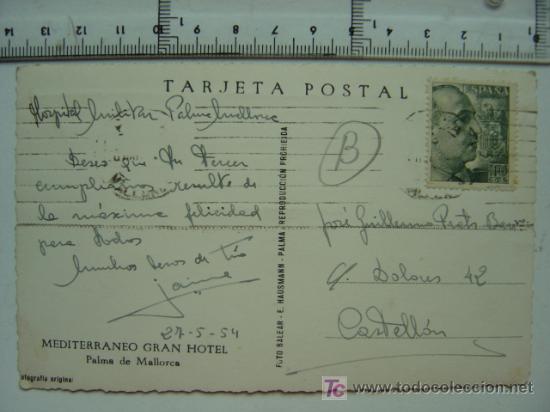 Postales: POSTAL DE PALMA MALLORCA - Foto 2